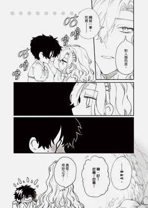 第41頁圖