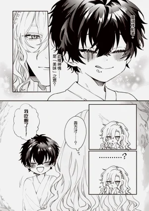 第42頁圖
