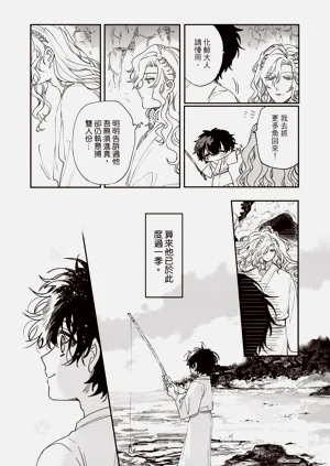第43頁圖