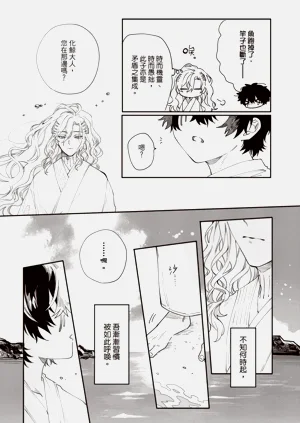 第45頁圖