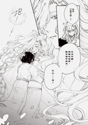 第48頁圖