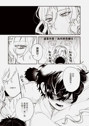 第49頁圖