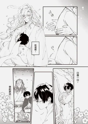 第50頁圖