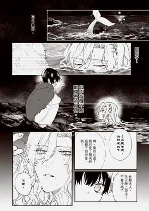 第51頁圖