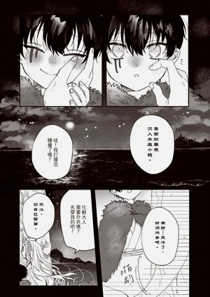 第52頁圖