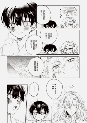 第54頁圖