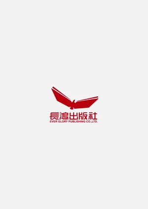 第58頁圖