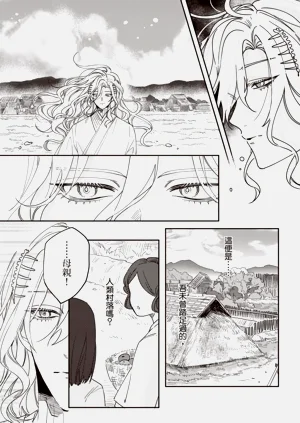 第59頁圖