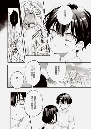 第62頁圖