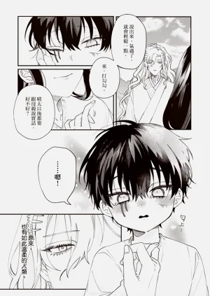 第64頁圖