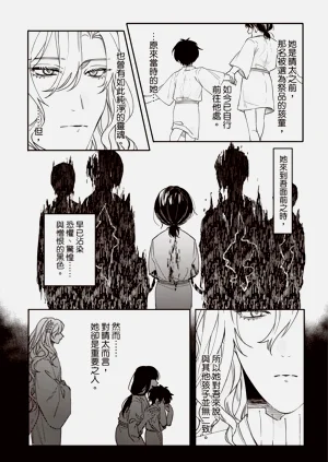 第66頁圖