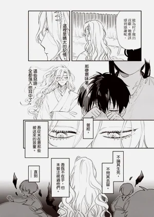 第68頁圖