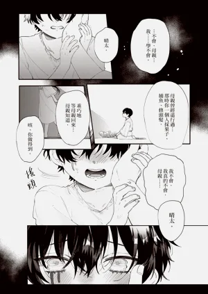 第72頁圖