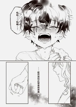 第75頁圖
