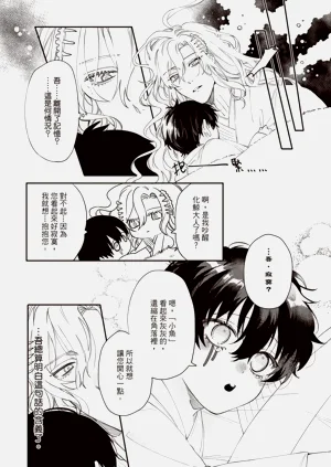 第79頁圖