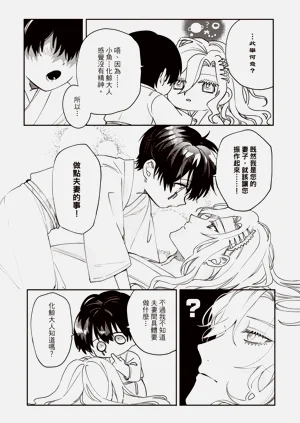 第81頁圖