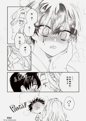 第84頁圖