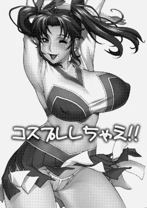 第2頁圖