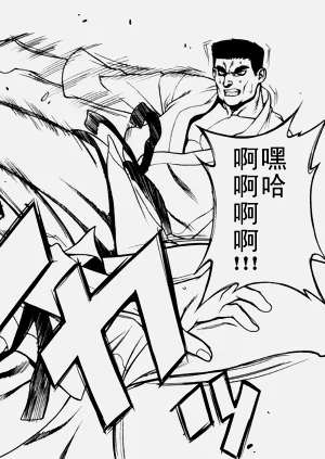 第22頁圖