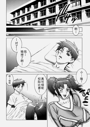 第24頁圖