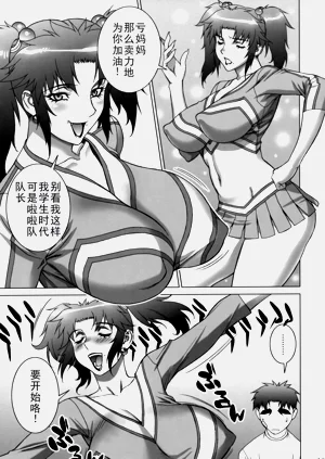 第25頁圖