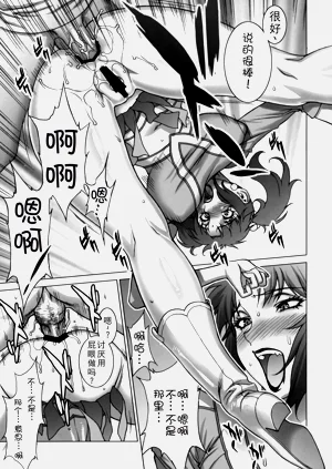 第33頁圖