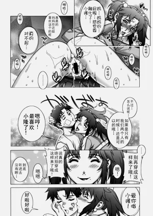 第40頁圖