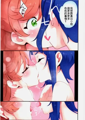 第21页图