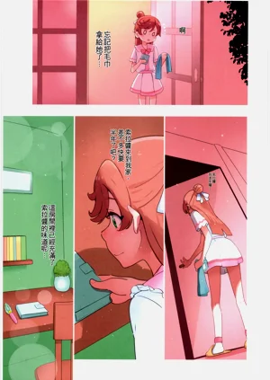 第5页图