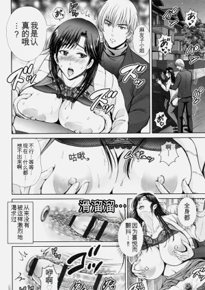 第101頁圖