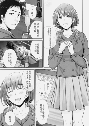 第106頁圖
