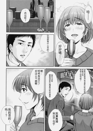 第107頁圖