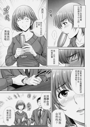 第108頁圖
