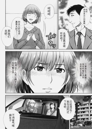第109頁圖