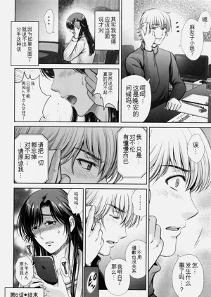 第123頁圖