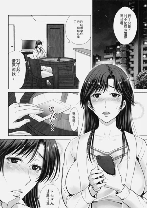 第125頁圖