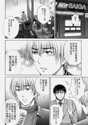 第129頁圖