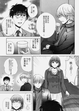 第130頁圖