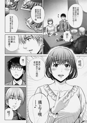 第131頁圖