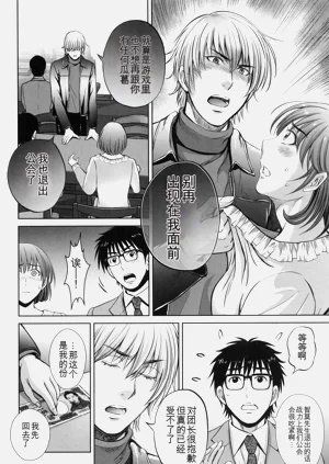 第133頁圖