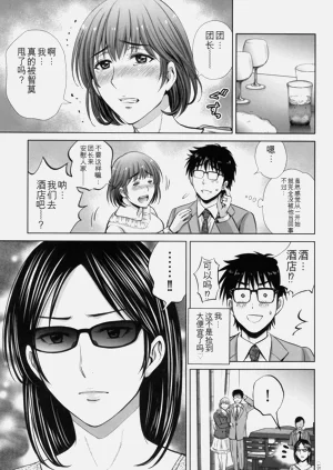 第134頁圖