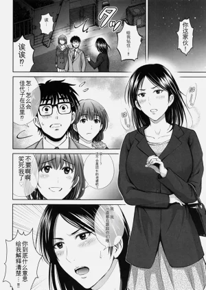 第145頁圖