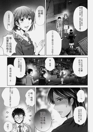 第146頁圖