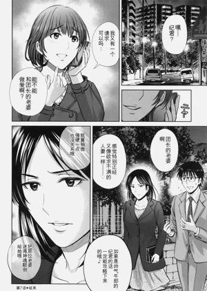 第147頁圖