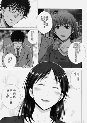 第150頁圖