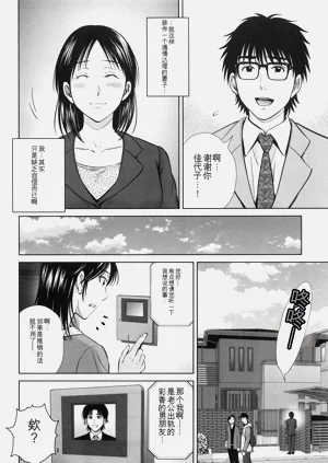 第151頁圖