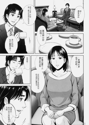 第152頁圖