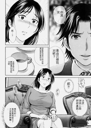 第153頁圖