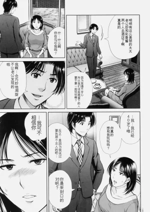 第154頁圖