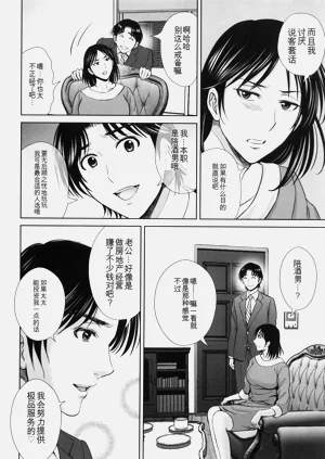 第155頁圖